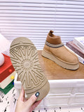 Pre Order Cuff Stretch Platform Boots