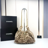 Pre Order Leopard Print Fur Luxe Gold Chain Bag