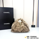 Pre Order Leopard Print Fur Luxe Gold Chain Bag