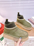 Pre Order Cuff Stretch Platform Boots