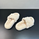 Pre Order Cream Soft Fur Luxury White Logo Slippers