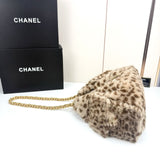 Pre Order Leopard Print Fur Luxe Gold Chain Bag