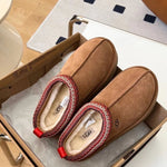 Pre Order Luxury Platform Slippers