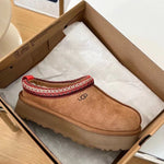 Pre Order Luxury Platform Slippers