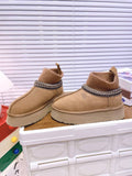 Pre Order Cuff Stretch Platform Boots